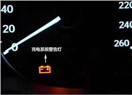 荣耀v20充电时指示灯不亮缩略图