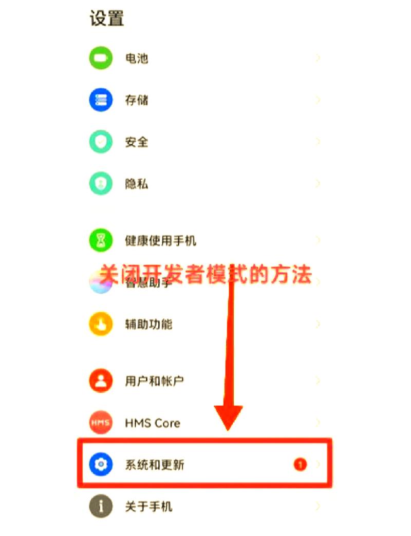 gkui1.2.0开发者选项缩略图