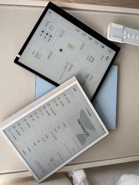 华为平板有电子书模式吗缩略图