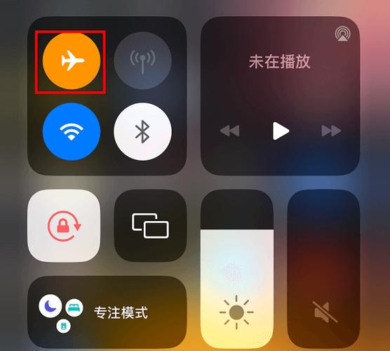苹果手机下载软件一直转圈的解决方法缩略图