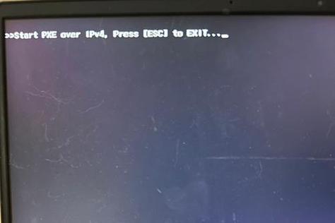 笔记本电脑开机后黑屏不显示桌面缩略图