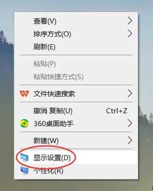 手机屏幕亮度不一样怎么回事缩略图
