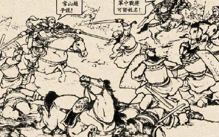文丑战张辽徐晃游戏截图