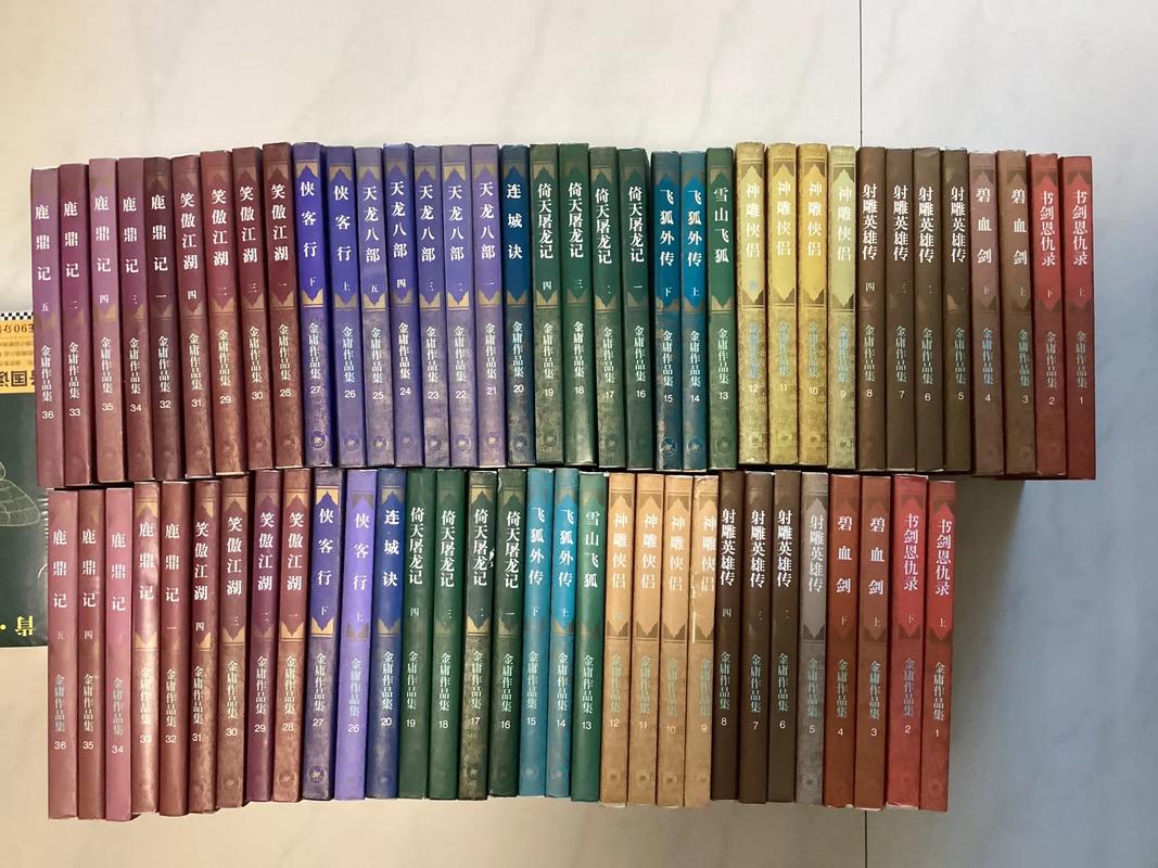 寂寞剑客最火的三本书游戏截图