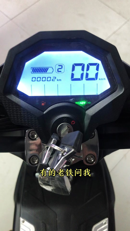 雅迪电动车里程表不走怎么办图标