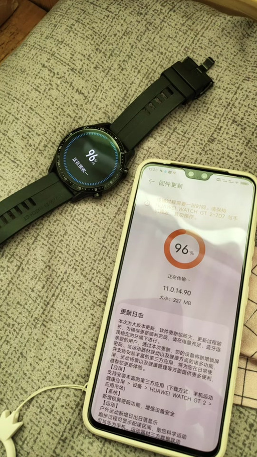 华为手表天气不更新方法缩略图