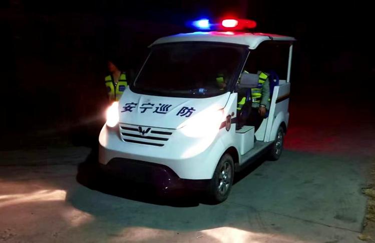 义警改装步骤图标