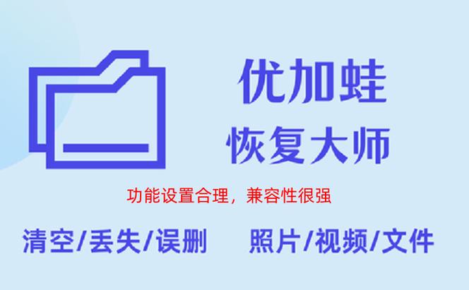 u盘弹出总是提示被占用缩略图