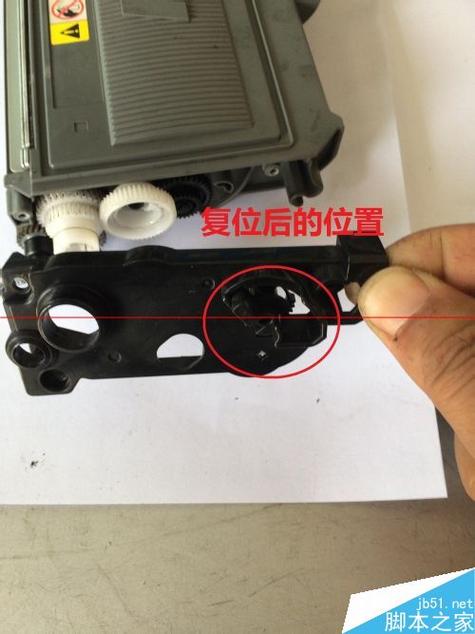 联想打印机m7405d更换墨粉盒缩略图