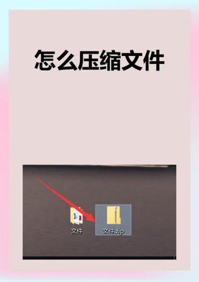 淘宝聊天记录文件怎么下载游戏截图