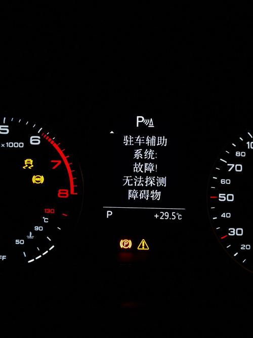 海康录像机一直滴滴响怎么回事缩略图