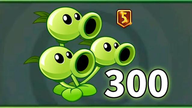 植物大战僵尸无尽版全5阶植物大战僵尸图标