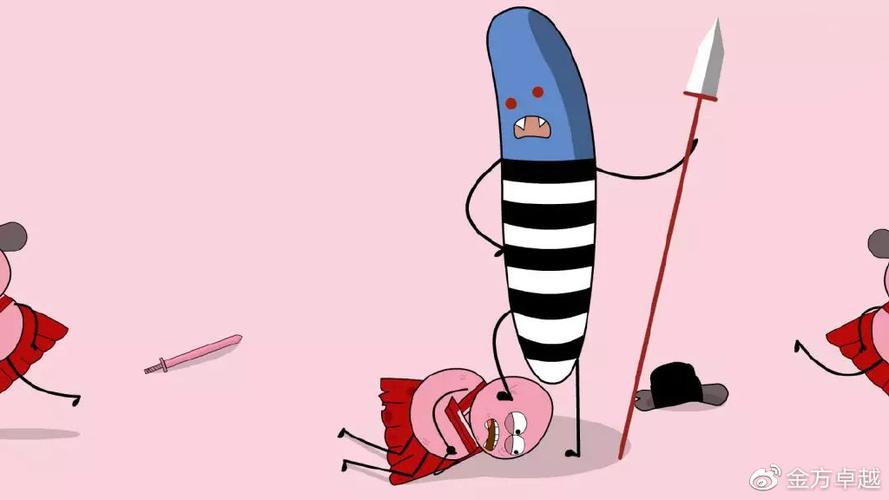 女生屏蔽朋友圈是什么意思缩略图