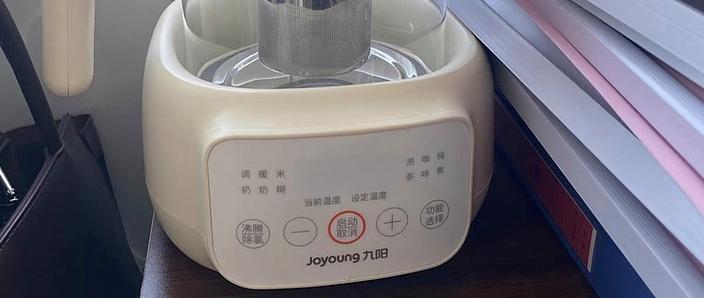 养生壶按键不灵最简单三个步骤缩略图