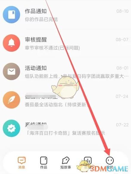 刚注册的手机卡可以立马注销么宽带缩略图