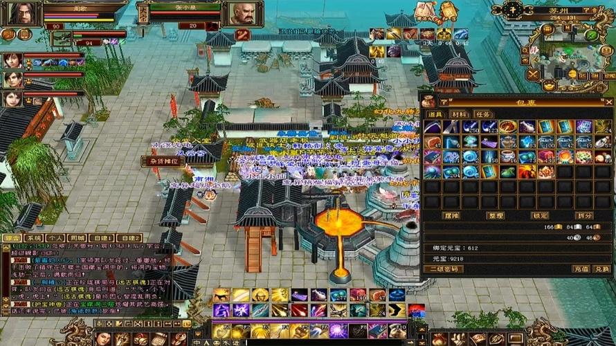 天龙八部荣耀版手游SF吧缩略图