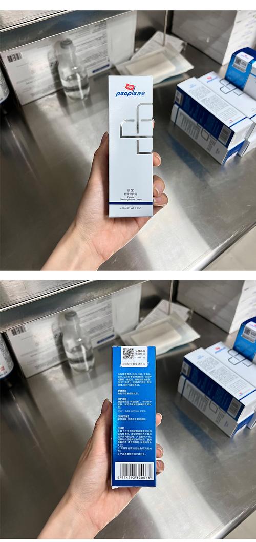 小米手机点击屏幕没有反应怎么办缩略图