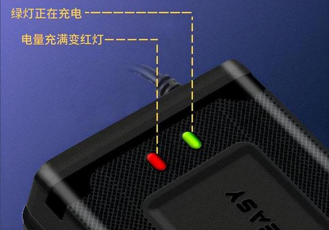 oppo手机充电一闪一闪的怎么回事图标