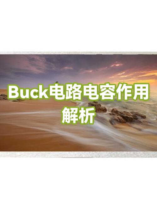 cpu是不是很难坏图标