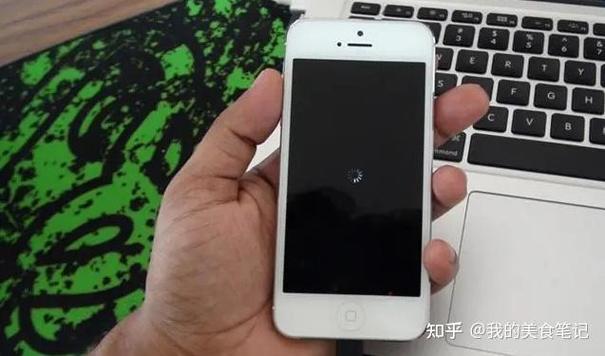 苹果白色屏幕可以换黑色吗游戏截图