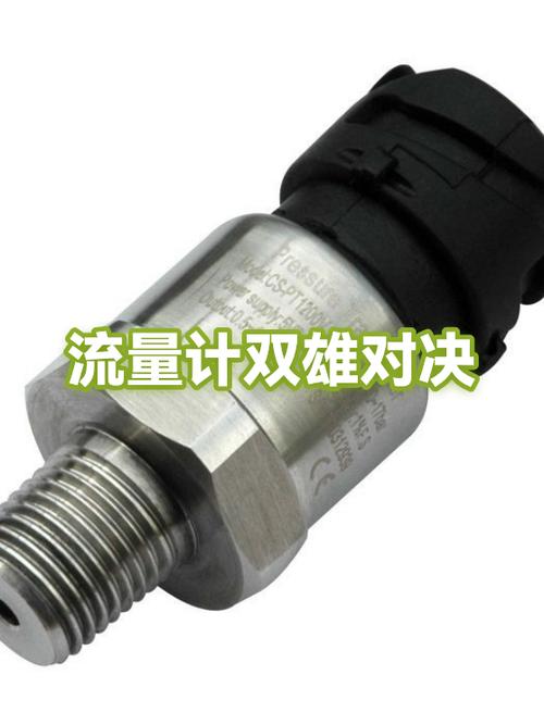 微信视频聊天和语音聊天哪个费流量缩略图