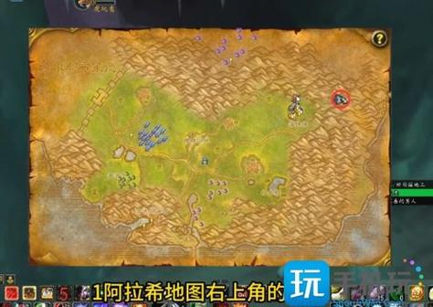 冰封王座地图下载及安装方法图标