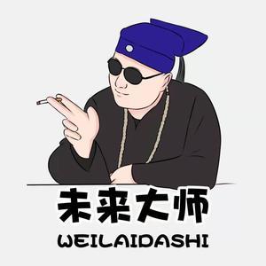 微信换头像了拼多多怎么还是原来的图标