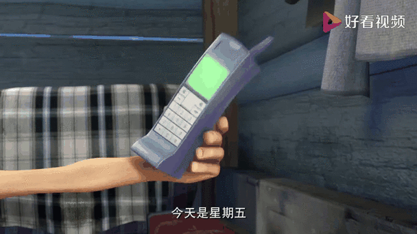 熊出没之光头强的假期图标