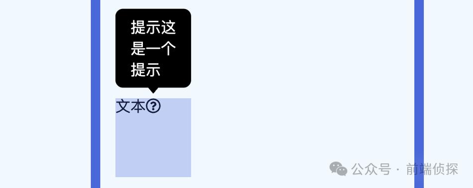 手机屏幕边缘开胶用什么胶水缩略图