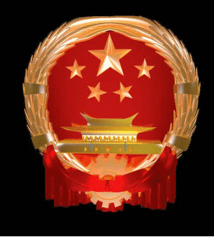 国徽锁屏动态壁纸缩略图