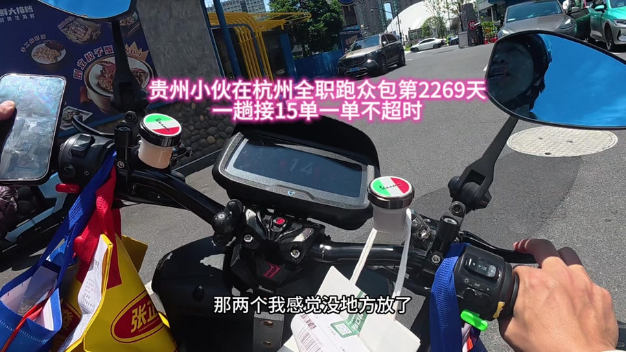 蜂鸟众包电话人工服务电话缩略图