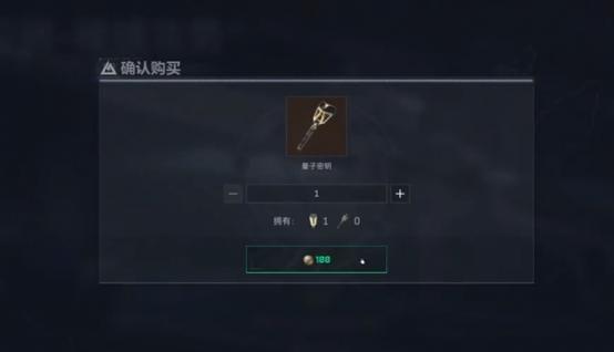 csgo怎么开麦说话按哪个键缩略图