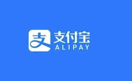 一个支付宝可以两个手机登录吗缩略图