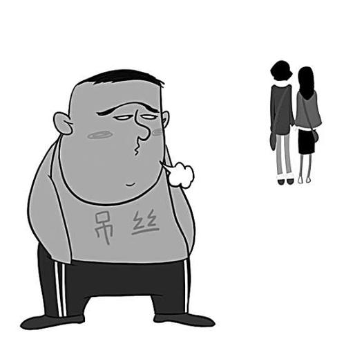吊毛是什么意思啊网络用语怎么说缩略图