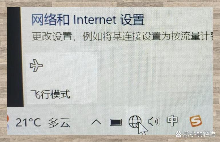 明明下载了应用却显示不出来怎么办缩略图