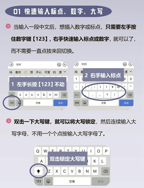 输入法正在初始化请稍等是什么原因