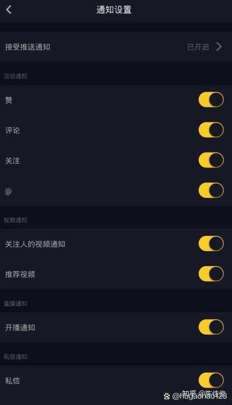 抖音通知消息怎么一键删除缩略图