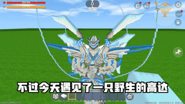 迷你世界新版本绿色颜料怎么获得缩略图
