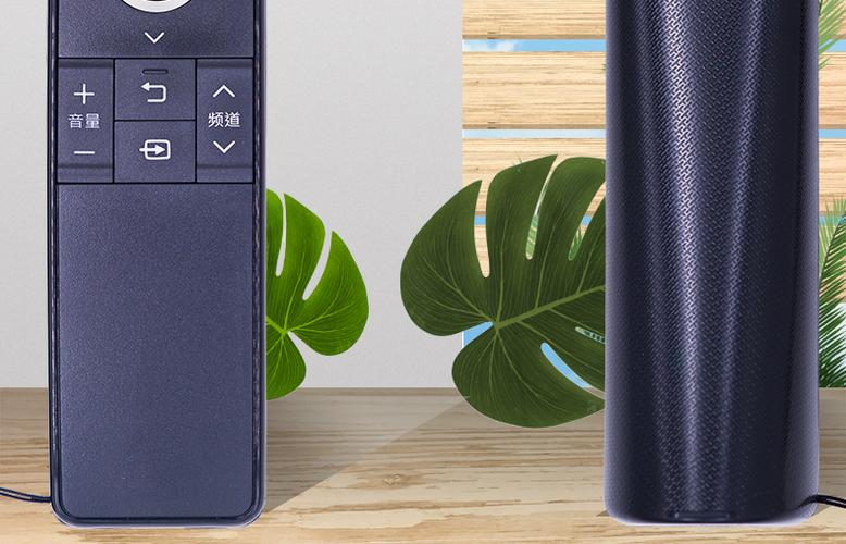 夏普遥控器绿色灯一直闪缩略图