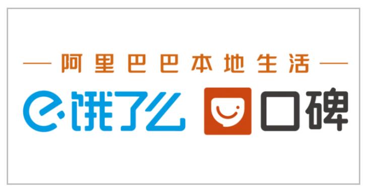 阿里是暗示啥意思缩略图