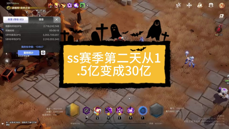 火炬之光无限0氪搬砖职业游戏截图