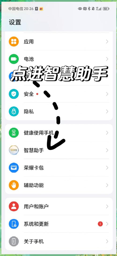 王者荣耀怎么把账号借给别人玩游戏截图