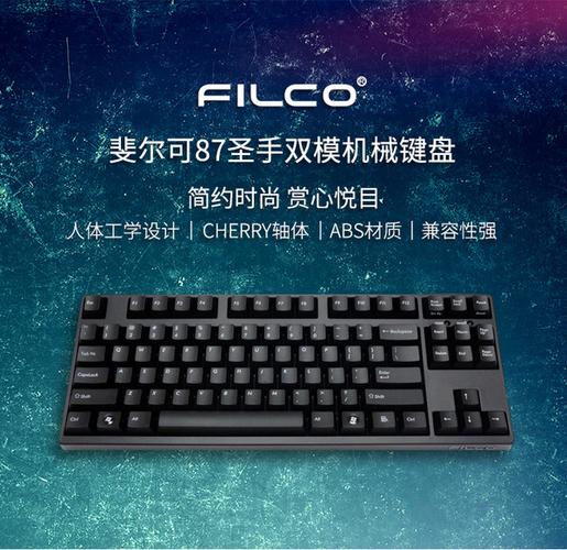 斐尔可圣手二代蓝牙怎么连接缩略图