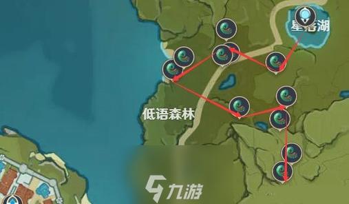 原神蜥蜴尾巴哪里容易获得缩略图