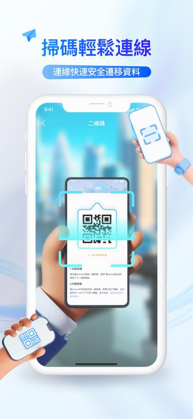 switch存档能转移到其他账号吗缩略图
