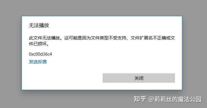 保存视频失败最简单三个步骤缩略图