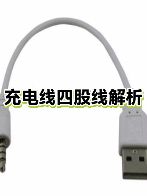 股票的白线和黄线是什么意思缩略图