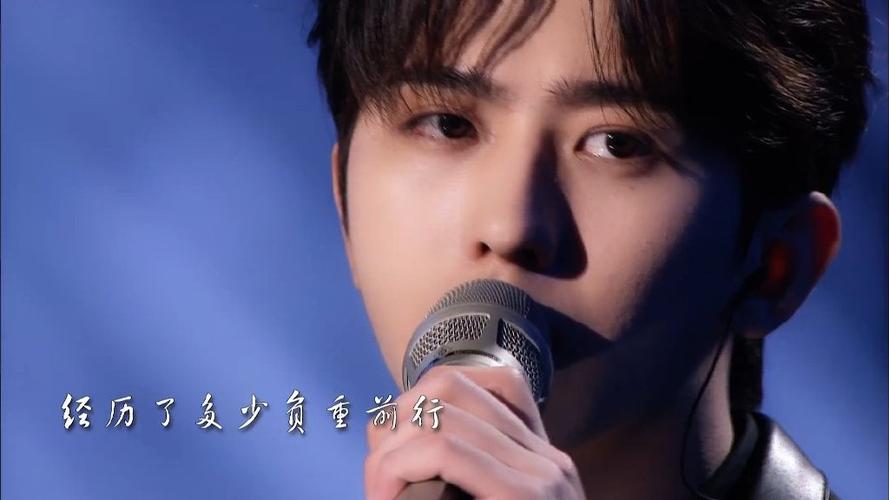 山河无恙在我胸蔡徐坤的歌mv视频缩略图