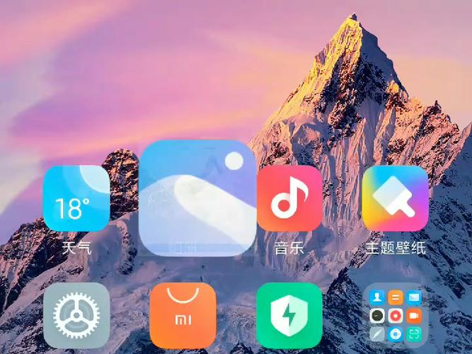 miui11桌面图标白框缩略图