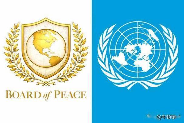 和平精英名字旁边的标志是什么意思缩略图